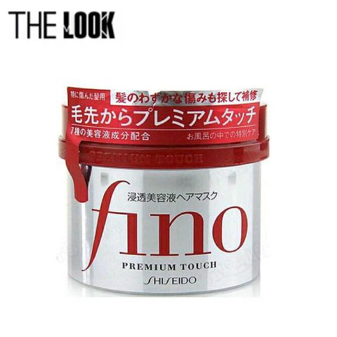 Kem ủ tóc và hấp tóc Fino Shiseido (230g)