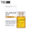 Dầu dưỡng tóc suôn mượt Bonding Oil N7 Olaplex (30ml)