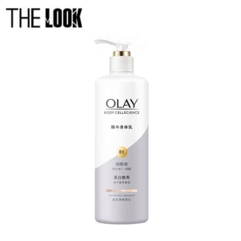 Sữa dưỡng thể OLAY B3+ (WHITE & RADIANCE) Lotion Body Cellscience Super Bright (260g) bản Trung Mẫu Mới