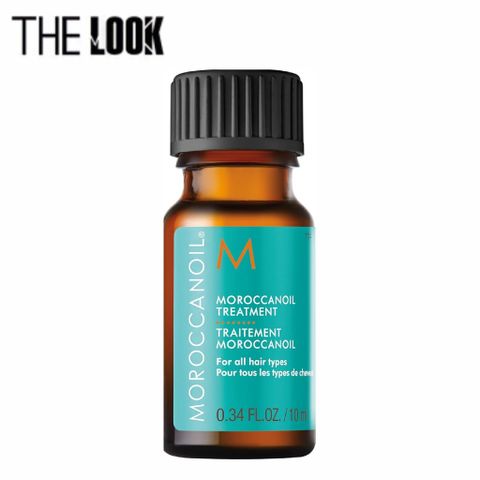 Dầu dưỡng tóc mini size Moroccanoil treatment (10ml)