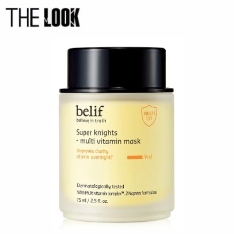 Mặt nạ ngủ dưỡng sáng da Belif Super Knights MULTI VITAMIN Mask (75ml)