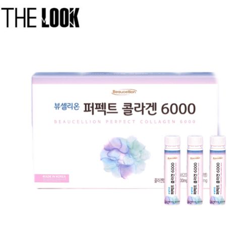 Collagen Beaucellion Perfect 6000 (14 chai * 25ml)