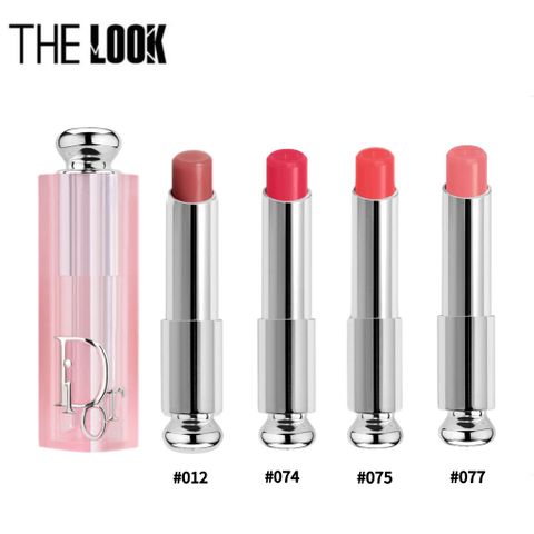 Son dưỡng Dior Addict Lip Glow dạng thỏi (vỏ xanh đen)