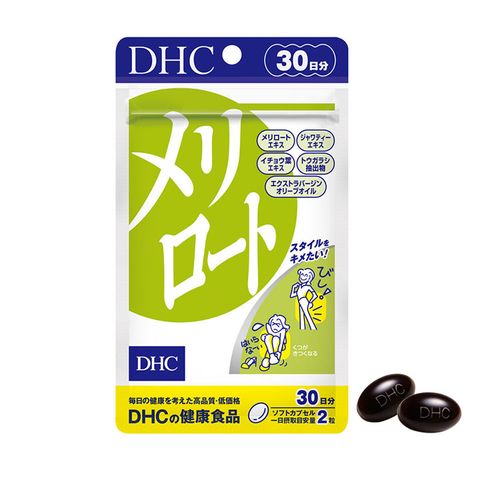 Viên uống DHC giảm mỡ đùi (30 ngày ) - Nhật