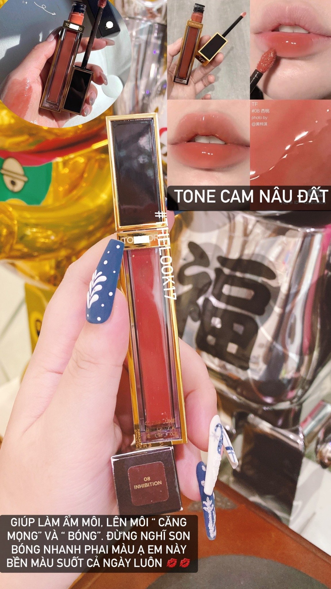 SON TOM FORD GLOSS LUXE #08 INHIBITION – Thelook17