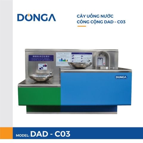 Cây nước uống công cộng DONGA DAD-C03