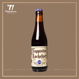 BIA BỈ TRAPPISTES ROCHEFORT 10