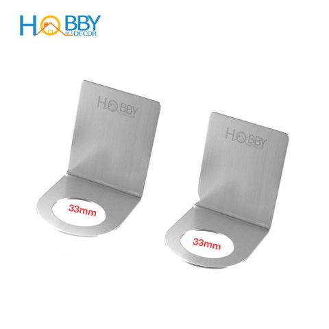 Bộ 2 móc treo cổ chai dầu gội, nước rửa tay HOBBY Home Decor MTDG