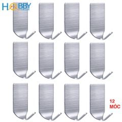Combo 12 móc treo đồ dán tường inox 304 Hobby Home Decor MTV11512 loại nhỏ