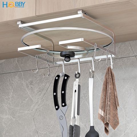 Giá treo nắp vung, thớt gắn vào thành tủ bếp tiện dụng Hobby Home ...