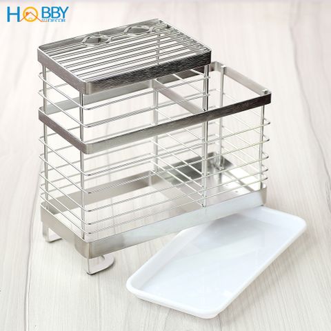 Kệ đựng đũa muỗng dao kéo 2 ngăn đa năng Hobby Home Decor KDM