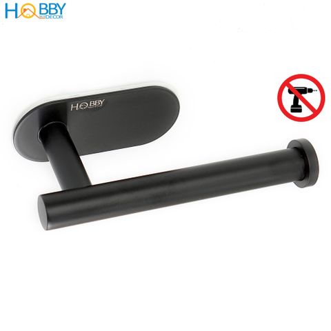Kệ để giấy vệ sinh inox 304 sơn đen dán tường HOBBY Home Decor G17 có keo dán