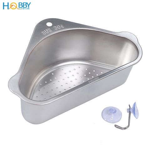 Rổ treo góc chậu rửa chén đa năng tiện dụng Inox 304 Hobby Home Decor KGC1