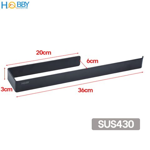 Thanh treo vắt khăn tắm dán tường Hobby home decor TTKD màu đen