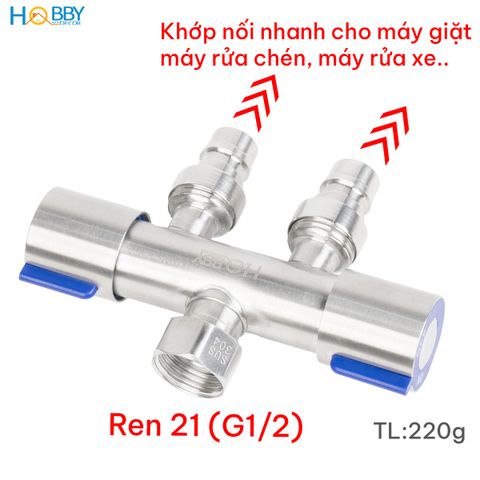 Van chia nước 2 đầu vặn cho dây cấp inox 304 Hobby home decor DNV2