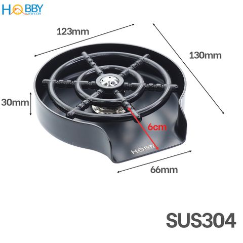 Vòi phun rửa ly cốc tự động inox 304 sơn đen Hobby home decor VRLD