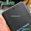mieng-dan-ppf-xiaomi-15-pro-ultra-bong-nham-chong-tray
