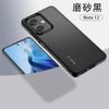op-lung-xiaomi-redmi-note-12-pro-note-12-pro-speed-edition-poco-x5-pro-zacase-elegance-chong-soc