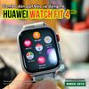 4-lop-co-dinh-vi-de-dan-combo-4-dan-man-hinh-ppf-cho-huawei-watch-fit-4