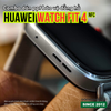 4-lop-co-dinh-vi-de-dan-combo-4-dan-man-hinh-ppf-cho-huawei-watch-fit-4