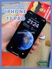 cuong-luc-iphone-13-14-pro-max-plus-chong-choi-man-hinh-zacase-ar-anti-reflection-kem-khung-tro-dan
