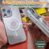 op-lung-chong-soc-iphone-15-15-plus-15-pro-15-pro-max-zagg-clear-snap-trong-suot-tich-hop-vong-nam-cham-magsafe