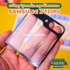 khong-ken-op-full-man-hinh-mieng-dan-cuong-luc-bao-ve-man-hinh-ngoai-samsung-z-flip5-zacase