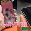 mieng-dan-cuong-luc-dan-bang-keo-uv-zacase-cho-vivo-x200-pro-ultra