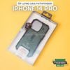op-lung-uag-pathfinder-cho-iphone-14-pro-max