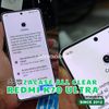 mieng-dan-cuong-luc-man-hinh-xiaomi-redmi-k70-ultra-zacase-all-clear-super-glass-cao-cap