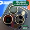 vong-kinh-cuong-luc-camera-sapphire-perfectsight-cho-iphone-14-14-plus-14-pro-14-pro-max