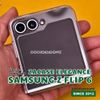 op-lung-samsung-z-flip6-flip-6-zacase-elegance-trong-suot-chong-soc
