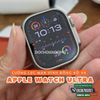 mieng-dan-cuong-luc-man-hinh-apple-watch-ultra-9h