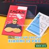 nhan-van-tay-mieng-dan-cuong-luc-xiaomi-15-pro-ultra-zacase-keo-uv-cao-cap