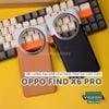 op-lung-oppo-find-x6-pro-zacase-leather-van-da-2-mau-cao-cap