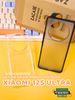 op-lung-xiaomi-12s-ultra-zacase-elegance-trong-suot-trong-nham-vien-den-chong-soc