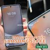 mieng-dan-cuong-luc-man-hinh-samsung-s24-fe-zacase-all-clear-super-glass-cao-cap