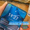 mieng-dan-cuong-luc-realme-gt-neo5-neo-5-zacase-all-clear-true-2-5d-chong-tray-xuoc-bao-ve-man-hinh
