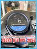 combo-2-mieng-dan-bao-ve-dong-ho-xe-vespa-gtv-hpe-2023-tang-cuong-luc-chong-vo-nguyen-lieu-nhua-nano-cao-cap