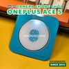 mieng-dan-cuong-luc-camera-chong-choi-oneplus-ace-5-cao-cap-co-khung-tro-dan