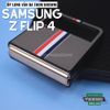 op-lung-van-da-hoa-tiet-thom-browne-samsung-z-flip4-zacase