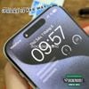 khong-lem-hinh-sieu-tron-lang-mieng-dan-cuong-luc-iphone-15-16-pro-max-plus-zacase-3d-super-glass