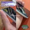 mieng-dan-cuong-luc-huawei-mate-60-pro-mate-60-pro-plus-zacase-keo-uv-cao-cap