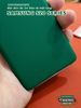 mieng-dan-skin-da-3m-bao-ve-cho-mat-lung-samsung-s20-s20-plus-s20-ultra
