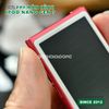 mieng-dan-ppf-ipod-nano-gen-7-chong-tray-xuoc-trong-nham-cao-cap