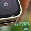 trong-nham-nham-chong-nhin-trom-mieng-dan-cuong-luc-bao-ve-man-hinh-ngoai-oppo-find-n3-oneplus-open-zacase
