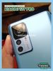 mieng-dan-bao-ve-camera-xiaomi-12t-pro-tang-cuong-luc-chong-vo-nguyen-lieu-nhua-nano-cao-cap