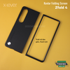 op-lung-samsung-z-fold4-x-level-kevlar-folding-screen