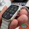 co-khung-tro-dan-mieng-dan-3d-bao-ve-man-hinh-apple-watch-40mm-41mm-44mm-45mm-nhua-pmma-tang-cuong-luc-chong-vo