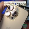 vong-kinh-cuong-luc-camera-sapphire-perfectsight-cho-iphone-14-14-plus-14-pro-14-pro-max